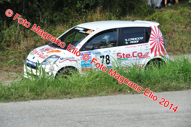 DSC_1366.JPG